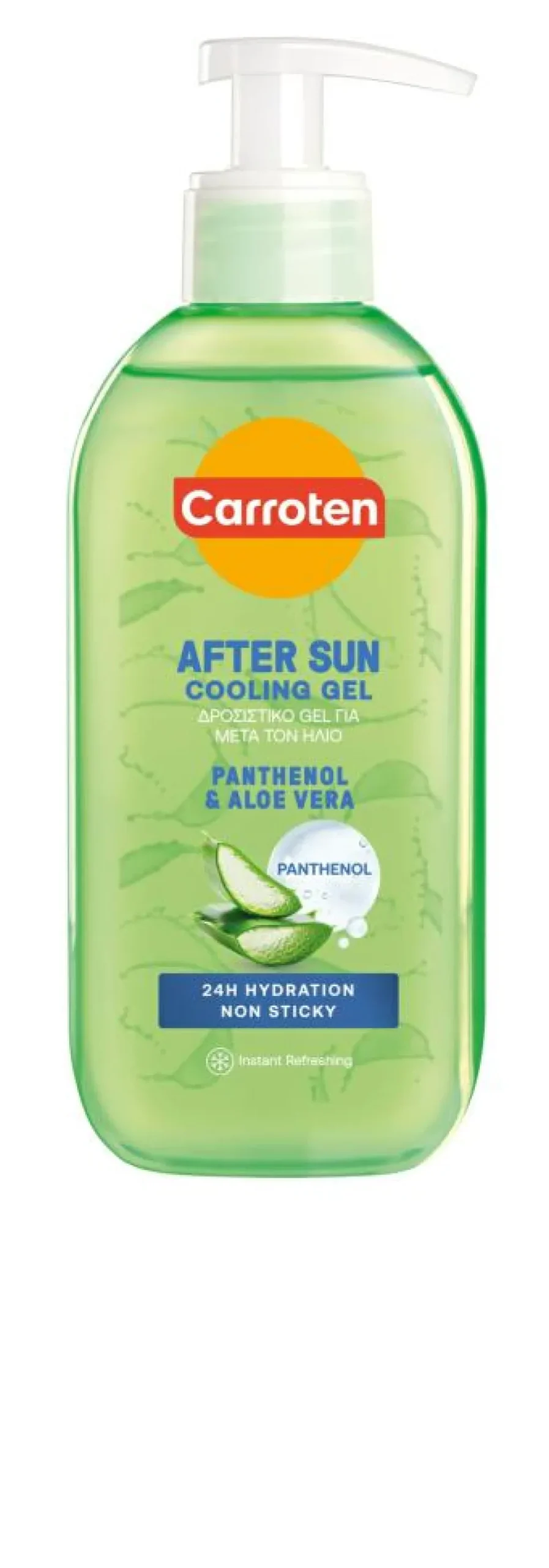Carroten After Sun Cooling Gel< Aftersun