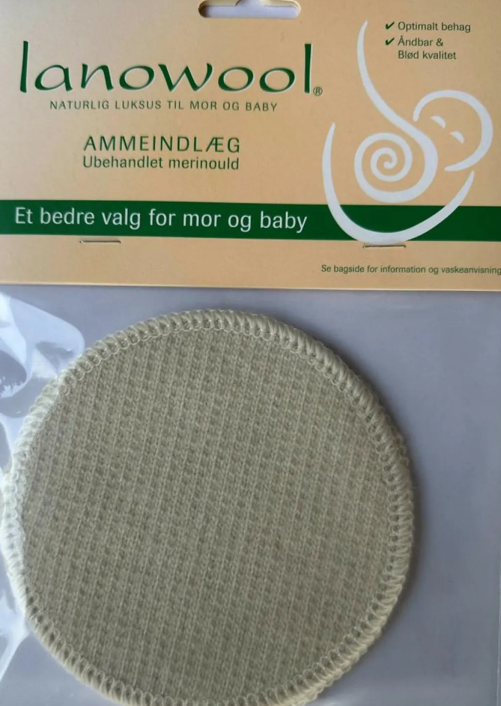 Lanowool Ammeindlæg Merinould<Børn Ammeindlæg|Ammepuder