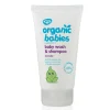 Green People Badetid|Babysæbe>Baby wash & shampoo lavendel