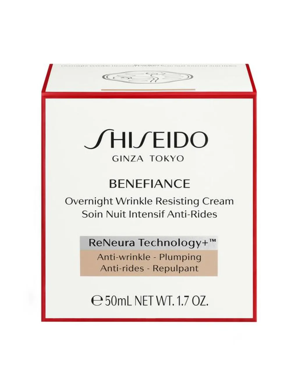 Shiseido Natcreme<Benefiance Neura Overnight Wrinkle Resisting Cream