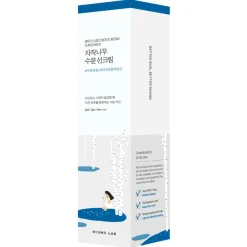 Round Lab Solcreme<Birch Juice Sun Cream SPF 50