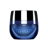 Sensai Øjenpleje<Cellular Performance Extra Intensive Eye Cream