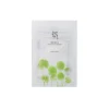 Beauty of Joseon Masker<Centella Asiatica Calming Mask