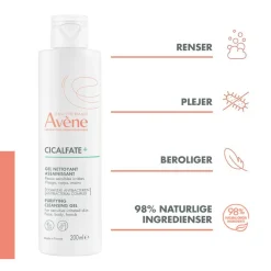 Avène Babysalve|Babysæbe<Cicalfate+ Purifying Cleansing Gel