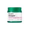 Dr.Jart+ Natcreme<Cicapair Intensive Soothing Repair Gel Cream