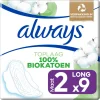 Always Bind & Indlæg>Cotton Long Pads