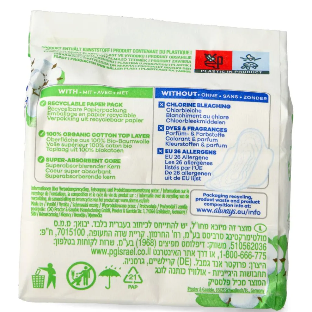Always Bind & Indlæg>Cotton Long Pads