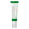 AXIS-Y Dark Spot Correcting Glow Serum< Serum