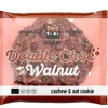 Kookie Cat Barer>Double Choc Walnut Ø