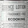 ECOOKING Bodylotion>Essence Lotion