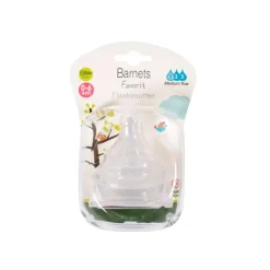 Barnets Favorit Sutteflasker & Tilbehør><noscript><img width=