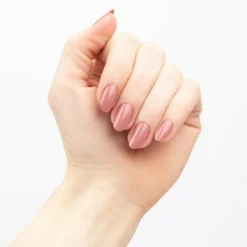 Essence Neglelak>Gel Nail Colour