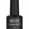 Nailster Gel Polish< Gelénegle