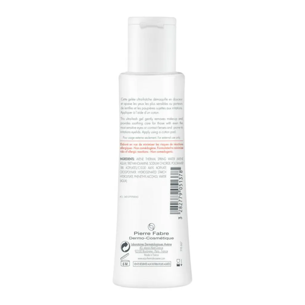 Avène Gentle Eye Make-up Remover< Ansigtspleje