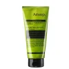 Aesop Scrub & Exfoliering<Geranium Leaf Body Scrub