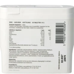 Wellvita Hud, Hår & Negle<Hair Grow
