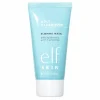 e.l.f. Holy Hydration! Sleeping Mask< Masker
