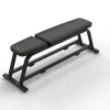 Witt Træningsmaskiner>Homegym Bænk