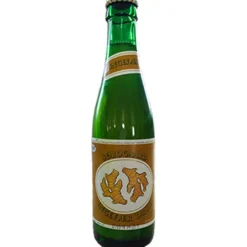 Søbogaard Saft, Juice & Iste>Ingefær Drik Ø