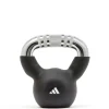 Adidas Kettlebell< Fitnessudstyr