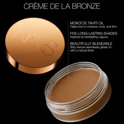 NARS Bronzer<Laguna Bronzing Cream
