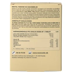 New Nordic Lion's Mane Plus< Hjerne / Hukommelse