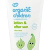 Green People Aftersun<Lotion & After Sun Aloe Vera