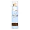 Sabrina Carpenter Bodyspray|Bodyspray>Me Espresso Body Mist