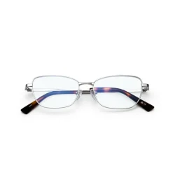 Bisou Briller & Solbriller>Meryl Læsebrille