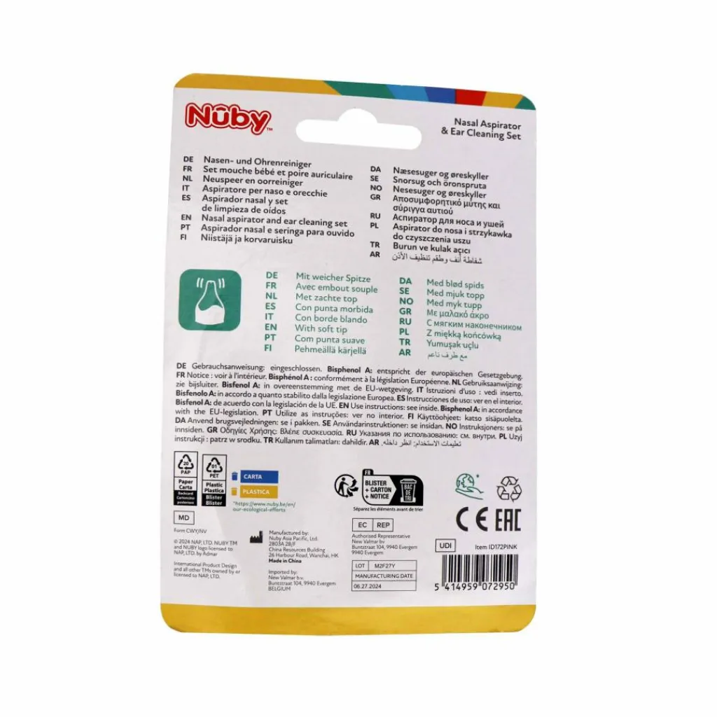 Nûby Næsesugere|Næse>Nasal Aspirator & Ear Cleaning Set