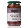 Biogan Oliven kalamata u. sten Ø< Konserves