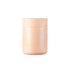 Fenty Beauty Masker<Plush Puddin' Intensive Recovery Lip Mask