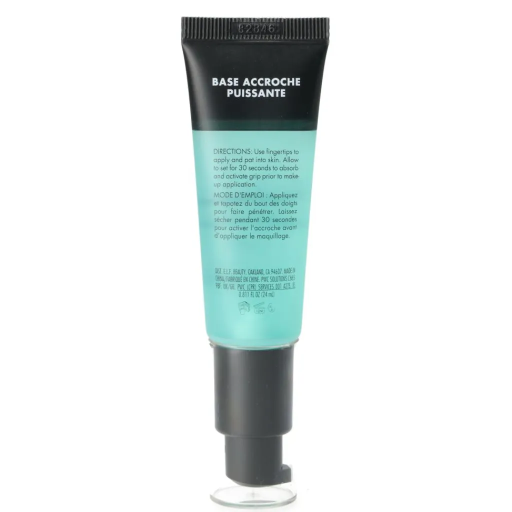 e.l.f. Primer<Power Grip Primer