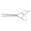 Jaguar Pre Style Ergo 5,5" Pink Udtyndersaks< Frisørsakse