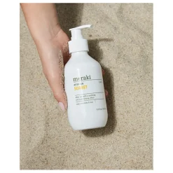 Meraki Aftersun<Pure After Sun Sorbet