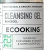 ECOOKING Renseprodukter<Rensegel