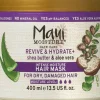 MAUI Shea Butter Hair Mask< Hårkur