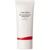 Shiseido Primer<Skin Glow Primer
