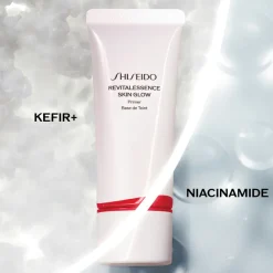 Shiseido Primer<Skin Glow Primer