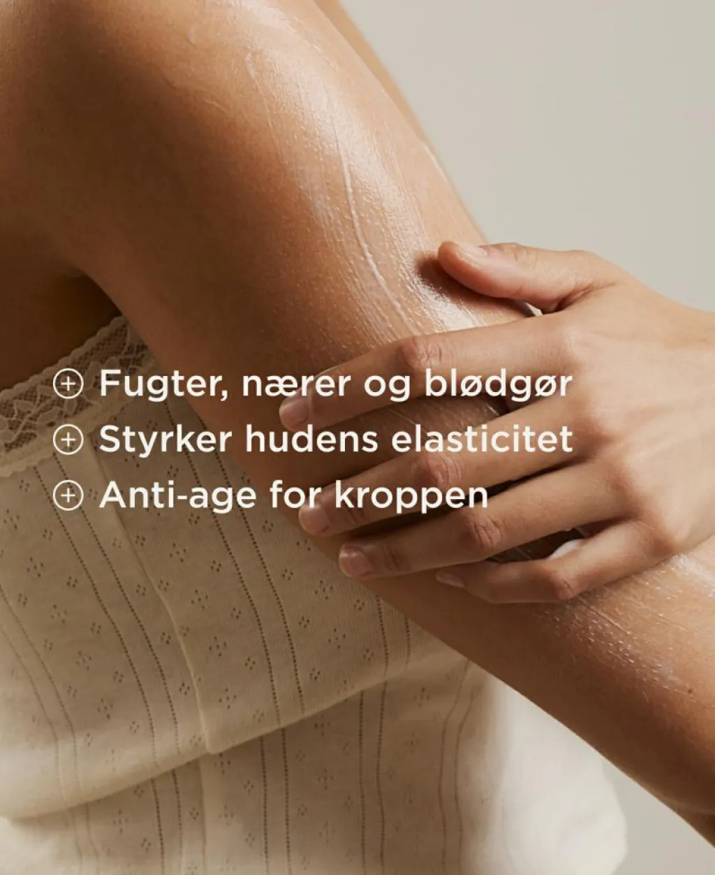 Astalou Scrub & Exfoliering>Smooth My Edges Nourishing Body Lotion