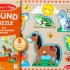 Melissa and Doug Spil Og Puslespil<Sound Puzzle Pets