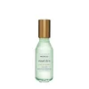 Nomenclature Wood_dew Eau de Parfum< Miniparfumer|Miniparfumer