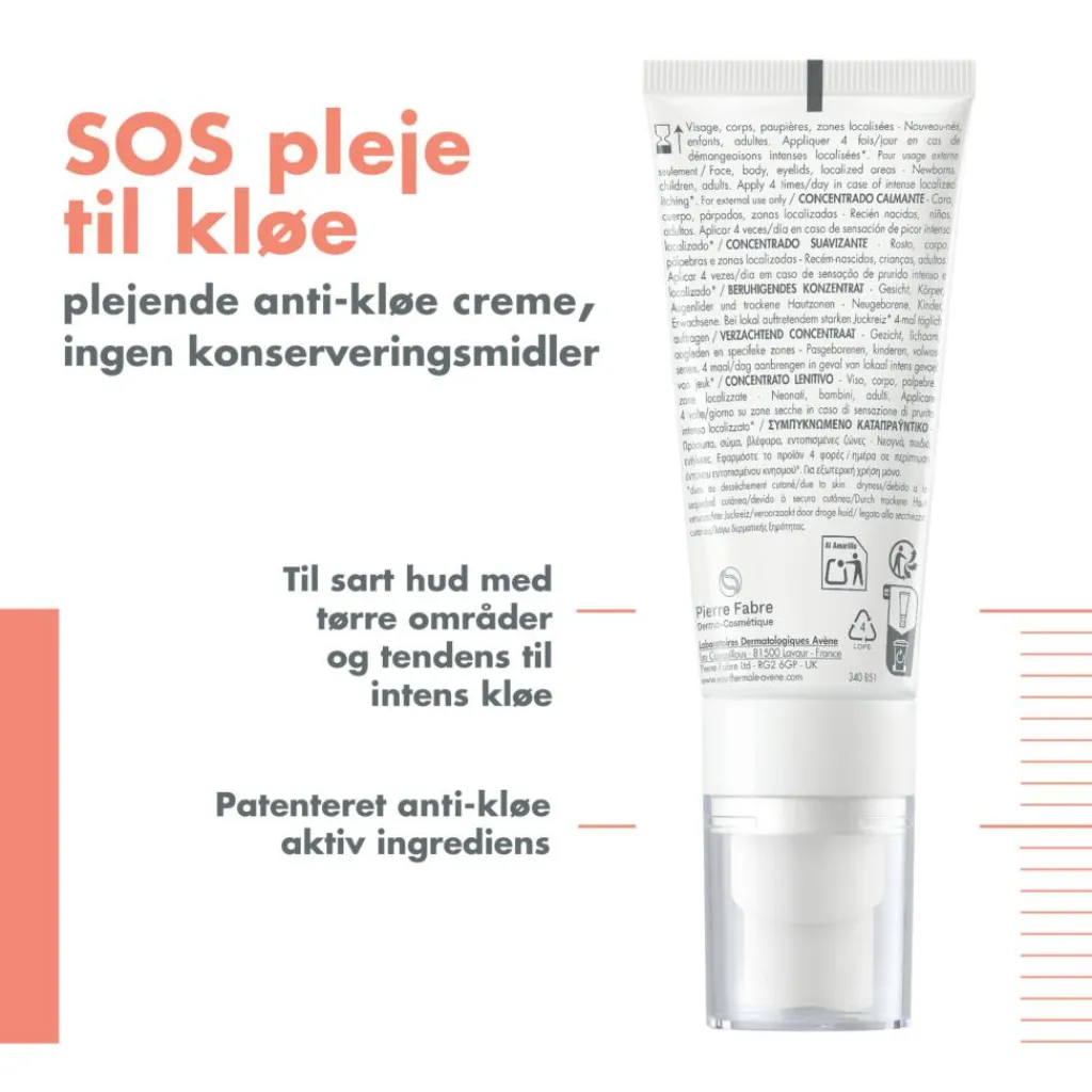 Avène Babysalve|Hudpleje Til Børn<XeraCalm A.D SOS Anti-Itching Treatment Cream